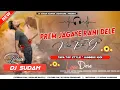 Lagu KHORTHA BEWFA SONG//PEM JAGAYE RANI DELE KAHE TOD//SAD SONG 2022//HUMIG BASS MIX//DJ SUDAM JHARKHAND