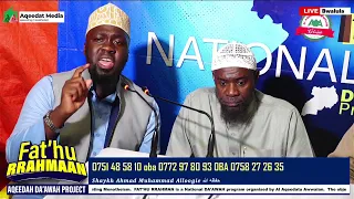 𝑺𝒉𝒂𝒚𝒌𝒉 𝑨𝒉𝒎𝒂𝒅 𝑴𝒖𝒉𝒂𝒎𝒎𝒂𝒅 𝑨𝒍𝒍𝒐𝒐𝒈𝒊𝒆 حفظه الله 