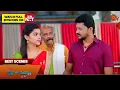 Lagu Pudhu Vasantham- Best Scenes | 14 Jan 2026 | Tamil Serial | Sun TV