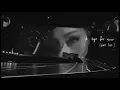 Ariana Grande - Love Me Harder (swt live / 2019 / Audio)