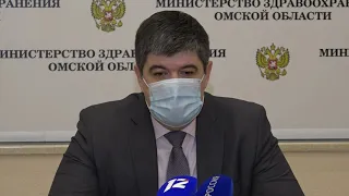 Региональные власти рассматривают возможность продления бесплатного лекарственного обеспечения пациентов с коронавирусом и ОРВИ