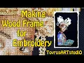 Download Lagu Carving for Beginners: Wood Frame for Embroidery (Full Process)