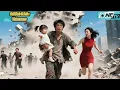 Download Lagu Tên Ăn Mày Có Khả Năng Thấy Tương Lai, Vô Tình Cứu Nữ Tổng Tài Thoát Khỏi Tòa Nhà Sụp Đổ Và Cái Kết