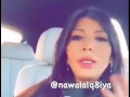 أصاله نصري تغني لنوال الكويتيه " يامصبر الموعود "