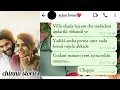 Download Lagu lalli puttintiki🚶🏻‍♀️😢💞 || wife husband ❤ || love story || chat || love chat || @chinnu816 
