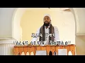 Download Lagu Juma´a khuxba by ustaz Ramadan Tamam
