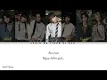 [Vietsub/Rom] (パラノイドランデブー) Paranoid Rendezvous - Genin wa Jibun ni Aru. (Color Coded Lyrics)