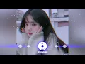 Download Lagu Tie Me Down (Funky Night) | Bài Hát Được Yêu Thích Nhất TikTok | KBH Music |