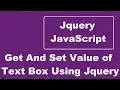 Get The Value Of An Input Text Box Using Jquery