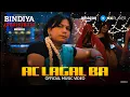 Lagu AC Lagal Ba Video Song | Bindiya Ke Bahubali | Saurabh Shukla, Kranti Prakash Jha | #amazonmxplayer