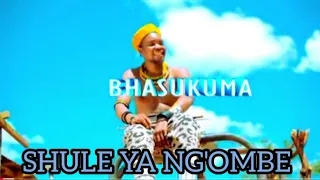 Shule Ya Ng Ombe Ujumbe Wa Salu 