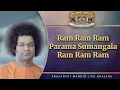Download Lagu Ram Ram Ram Parama Sumangala Ram Ram Ram | Prasanthi Mandir Live Bhajans | Sai Kulwant Hall