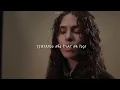 skin & bones - 070 shake (tradução/legendado)