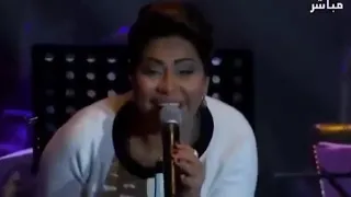 شيرين عبد الوهاب تغني حلو وكداب لعبد الحليم حافظ دندنها