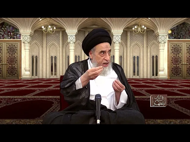 هل تجب طاعة الوالدين في كل شيء ؟ - السيد صباح شبر