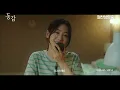 [동감] 동감(Ditto) OST 츄(Chuu)-고백 뮤직비디오 (절찬상영중)