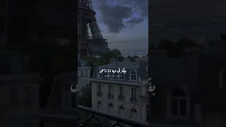 صداع بياكل في راسي هموم متشكلة مقاسي دندنها