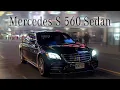 2018 Mercedes S560 4MATIC Review - So Luxurious So Relaxing