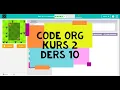 Code org Course 2 Lesson 10 Bee Debugging Answers and Solutions - Hour of Code