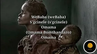 samthing soweto omama bomthandazo lyrics