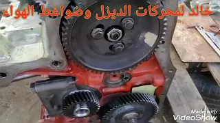 التقسيمة البلدي لمحركات الديزل 