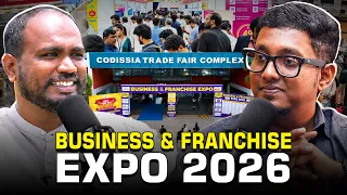 தொழில் தொடங்க இதுதான் சரியான நேரம்!📈 | Business & Franchise Expo @Coimbatore | Business Tamizha✨