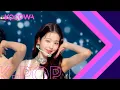 Download Lagu IVE - Intro + Lion Heart Original song by Girls' Generation l 2022 MBC Festival KO