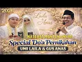 Lagu KH. Anwar Zahid Beri Nasehat Manten Anyar Umi Laila \u0026 Gus Anas Semoga Samawa