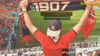 النادي الاهلي اسمي وعنواني دندنها