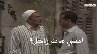 عباس الضو يسأل عن ابنه يوسف في المال و البنون 