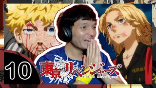 Tokyo Revengers S3 Ep10 Reaction طوكيو ريفنجرز الموسم الثالث الحلقة 10 انطباع مباشر طوكيو ريفنجرز 