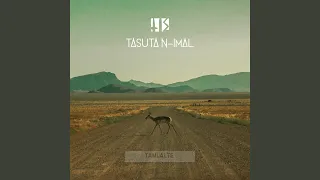       دندنها