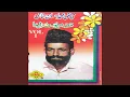 Download Lagu Husn E Yousuf Ishq E Zulekha
