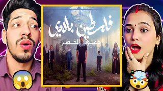 humood falasteen biladi 