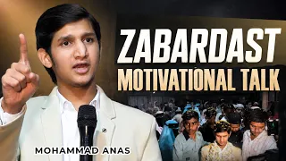 Powerful Motivational Talk | Best Motivational Speech | By Mohammad Anas | Udgir -Maharashtra