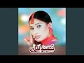 Download Lagu Jadon Diyan Tere Naal