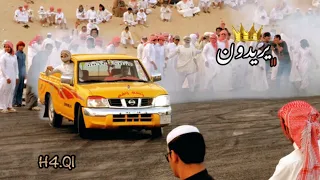  ننسى روحي وما ننساك يالي مني الغير خذاك تعديل مميز دندنها