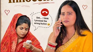 पैसे और सोने चाँदी के चक्कर में बहनो का भी रिश्ता ख़राब हो जाता है || DIKSHA CHAURASIYA 