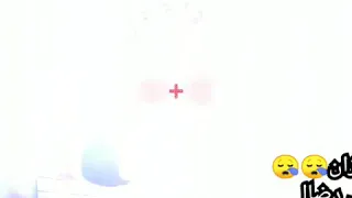 لو كنت بتطير في الهوا طب يلا بينا نلعب سوا دندنها