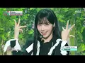 RESCENE (리센느) - Runaway | Show! MusicCore | MBC260411방송