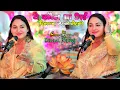 Download Lagu #video ये कौन आ गई दिल रूबा महकी महकी | Dimple Bhumi Gazal | Yeh Kaun Aa Gayee Dilruba Mehaki #love