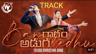 bangaram adugaledhu song track jesus christ aong rajprakashpaul version lyrical track