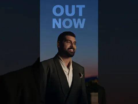 #JAMALO OUT NOW