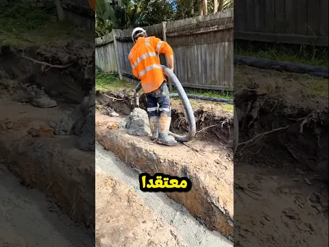 العامل الجديد أمسك خرطوم الخرسانة... وبعد ثوانٍ حدث ما لم يتوقعْهُ أبدا 😱😥 🚨