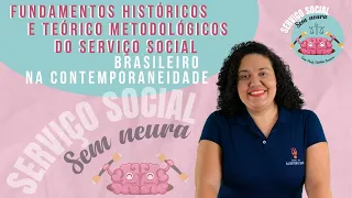 FHTMSS | Aula 7 | Serviço Social Sem Neura