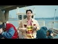 박재범 (Jay Park) X MVP X HolyBang - ‘GANADARA (Feat. 아이유 IU)’ Performance Video