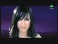 Rowaida Ely Methlak رويدا - اللى مثلك