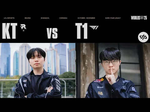 Video Thumbnail: KT vs T1, LA GRANDE FINALE (WORLDS 2025)
