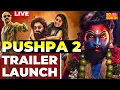 Download Lagu Pushpa 2 The Rule Trailer Launch LIVE: Allu Arjun Comes Back In His Pushpa Raj Avatar | SoSouth LIVE