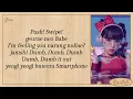 Download Lagu YENA - SMARTPHONE Easy lyrics